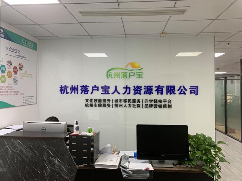 企业如何借助咨询公司实现快速成长